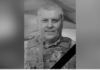 Залишилися дружина, доньки та сестра: захищаючи Україну загинув Олександр Бойко