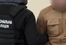 Замовив убивство тещі за 5 тисяч доларів: правоохоронці викрили 23-річного мешканця Дніпропетровщини