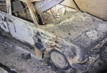 Ворог атакував чотири райони Дніпропетровщини, є постраждалі: безпекова ситуація в області станом на ранок 13 січня