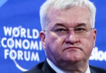 Сибіга закликав МАГАТЕ «ухвалити рішення» щодо присутності Росії в Раді директорів