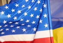 Фундамент майбутнього: Україна та США підпишуть у Давосі угоду про відбудову на $800 млрд