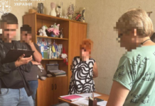 У Кривому Розі лікарка робила з військовозобов’язаних чоловіків «інвалідів»: обвинувальний акт скеровано до суду