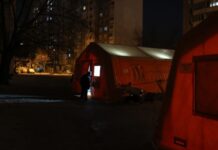 «Укренерго»: ситуація в енергосистемі «суттєво ускладнилася», кілька об’єктів вийшли в ремонт