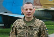 Чи був удар “Орєшніка” у Львові: що каже Ігнат та місцева влада