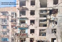 На фронті 1 січня було майже 100 боїв – Генштаб ЗСУ