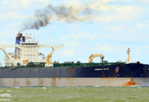 Десант військових США висадився на російський танкер Marinera поблизу Венесуели – Reuters