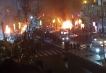 США запровадили санкції проти іранських чиновників за дії проти протестувальників