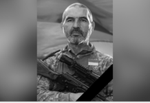 Захищаючи Україну загинув молодший сержант ЗСУ з Камʼянського Віталій Ореховський