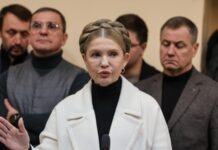 Суд обрав Тимошенко заставу – понад 33 мільйона гривень застави