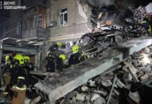 Армія РФ вночі запустила по Одесі понад пів сотні дронів – Зеленський