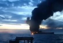 Дрон атакував танкер у Чорному морі поблизу узбережжя Туреччини – ЗМІ