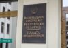 Білорусів з іншими громадянствами й дозволами на проживання за кордоном зобов’яжуть здати відбитки пальців