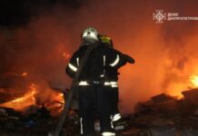 Кривий Ріг знову перебуває під атакою «Шахедів» – Вілкул