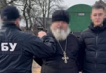 Антиукраїнські дописи та пропаганда РФ: за що в Харкові затримали священника