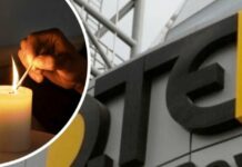 Кінець енергетичних канікул: у ДТЕК розкрили причини повернення до жорстких графіків