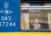 «Укрзалізниця» повідомила про обмеження руху поїздів на Дніпропетровщині через удари РФ