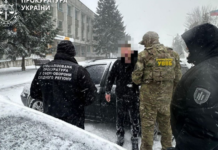 Прикордонник з Дніпропетровщини за 12 тис. доларів оформлював фіктивні інвалідності чоловікам-ухилянтам