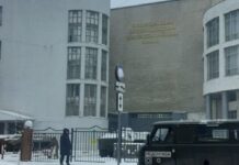 Партизани “АТЕШ” провели розвідку штабу армії РФ, що керує штурмом Покровська