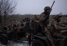 Генштаб ЗСУ: війська РФ посилили свої атаки на Покровському напрямку