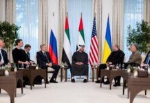 Речник Путіна підтвердив дату і місце тристоронніх переговорів України, США та РФ