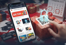 Новорічні інтернет-шахрайства: як жителі Запорізької області втрачали кошти