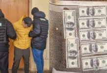 700$ за складання практичного іспиту: правоохоронці викрили схему незаконного «заробітку» на майбутніх водіях у Кривому Розі