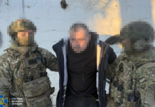Коригував удари рф по Дніпропетровщині: СБУ затримала агента фсб у лавах ЗСУ