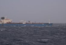 У Франції арештували капітана танкера Grinch, який вважають частиною «тіньового флоту» РФ