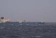 ЄС готує 20-й пакет санкції проти Росії до четвертої річниці війни