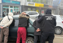 Прикордонники ліквідували канал незаконного переправлення громадян до Молдови