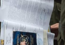 Електронний нагляд 24/7: уряд посилює заходи проти самовільного залишення частин