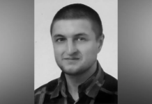 Захищаючи Україну загинув Іван Бердо з Дніпропетровської області