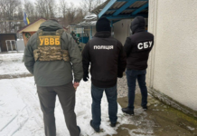 Використовували службові повноваження: прикордонники викрили схему незаконного перетину кордону за участі посадовців ТЦК