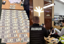 Фіктивний шлюб заради посвідки на проживання: у Києві затримали зловмисницю з Дніпра