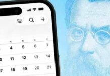 Останній шанс: сьогодні завершується прийом заявок на “зимову тисячу”