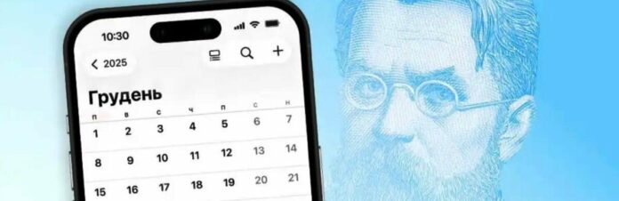 694abb16a8832-60289873512624242625771651860673857318133490n913_694acd63bb9ff