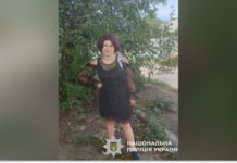 Поліція Дніпра розшукує 13-річну Крохмаль Віталіну: прикмети