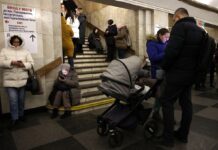 У Києві оголосили повітряну тривогу через ударні дрони