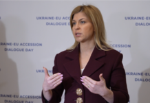 У посольстві України підтвердили, що українці є в екіпажі затриманого США танкера