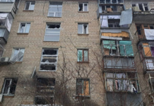 Важкий день: безпекова ситуація на Дніпропетровщині станом на вечір 16 січня