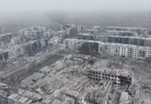 Угруповання військ «Схід»: армія РФ збільшила зусилля з інфільтрації до центру Мирнограда