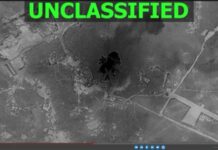 Командування США повідомляє про удари по об’єктах «ІДІЛ» у Сирії