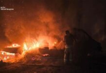 Війська РФ вночі завдали комбінованого удару по Чернігову – ОВА