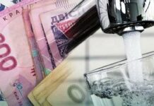 Нові тарифи на воду з 2026 року: в яких регіонах ціни зростуть найбільше