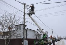 Міненерго про аварійну ситуацію в енергосистемі: світло повернуть протягом найближчих годин