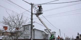 Міненерго про аварійну ситуацію в енергосистемі: світло повернуть протягом найближчих годин