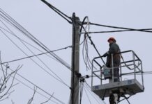 «Неправда і елемент ворожої ІПСО» – «Укренерго» про повідомлення щодо експорту електроенергії з України