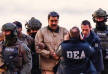 Мадуро у суді в Нью-Йорку заявив, що він не винен