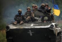 ОГП: працівника лісництва підозрюють у наведенні російських військових на позиції ЗСУ на Ізюмщині