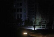 На Дніпропетровщині продовжили канікули в школах через проблеми зі світлом після обстрілів РФ